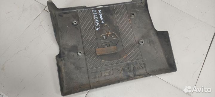 Накладка моторного отсека Mitsubishi Pajero/Montero 4