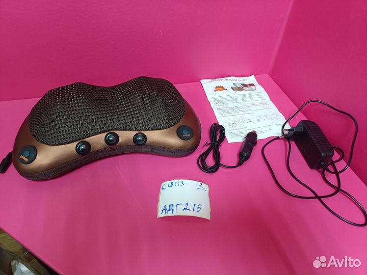 Электрическая подушка для массажа ruokey