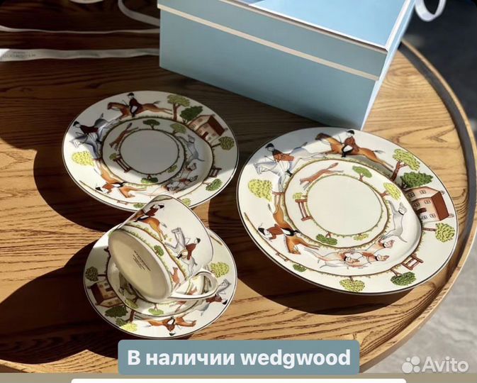 Набор столовой посуды wedgwood