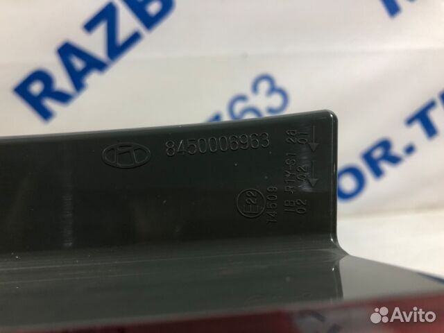 Фонарь задний левый LADA vesta 1.6 мт седан