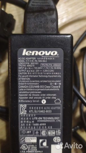 2ва Зарядных устройство для ноутбука lenovo