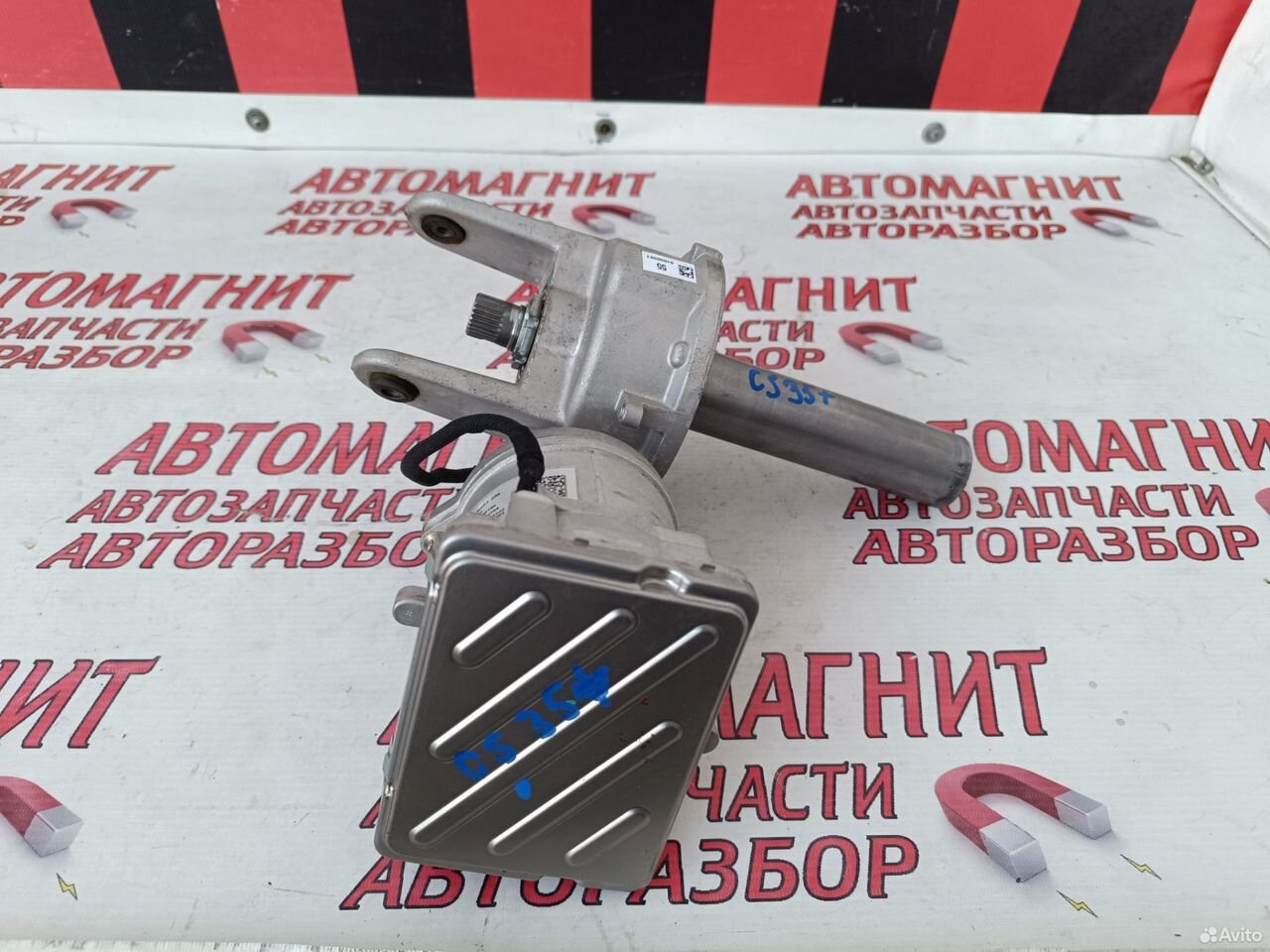 Эур электро усилитель Чанган CS 35 plus Чанган