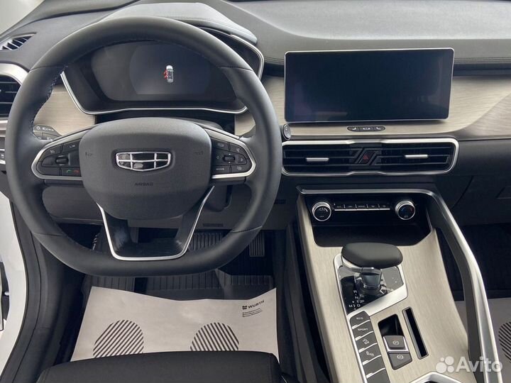 Geely Coolray, 2023