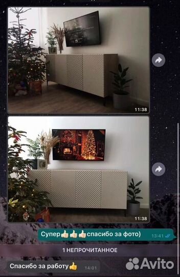 Тумба под тв Bravo классическая