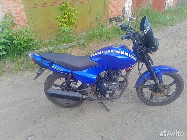 Xmoto
