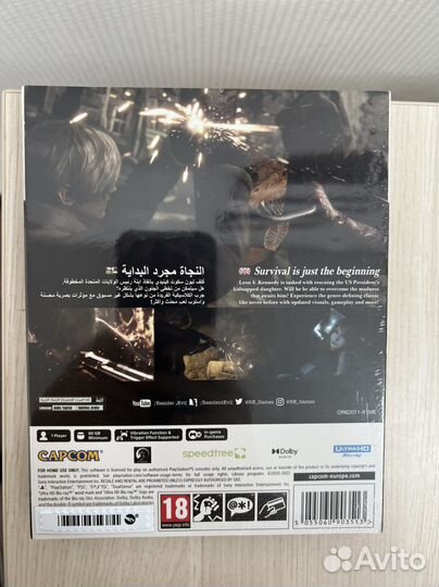 Resident Evil 4 Remake Steelbook edition (PS5)