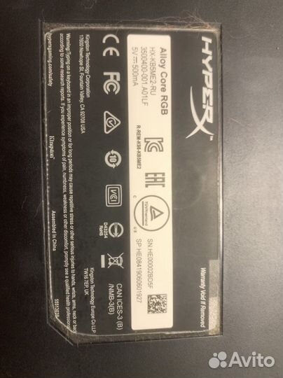 Игровая клавиатура hyperx alloy core rgb