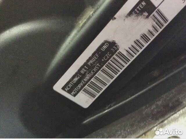 Двигатель к Volkswagen Jetta, 2016 г. czca