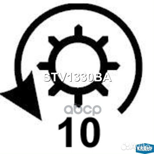 Стартер STV1330BA Krauf