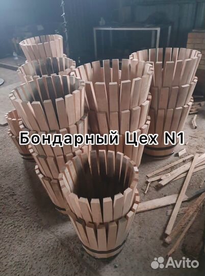 Дубовая бочка 20л