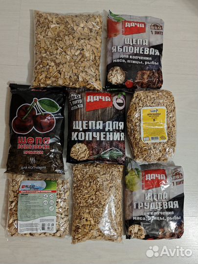 Щепа для копчения