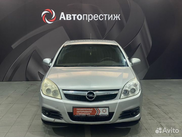 Opel Vectra 1.8 МТ, 2006, 269 000 км