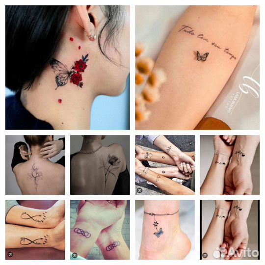 Услуги татуировок, перманентный макияж