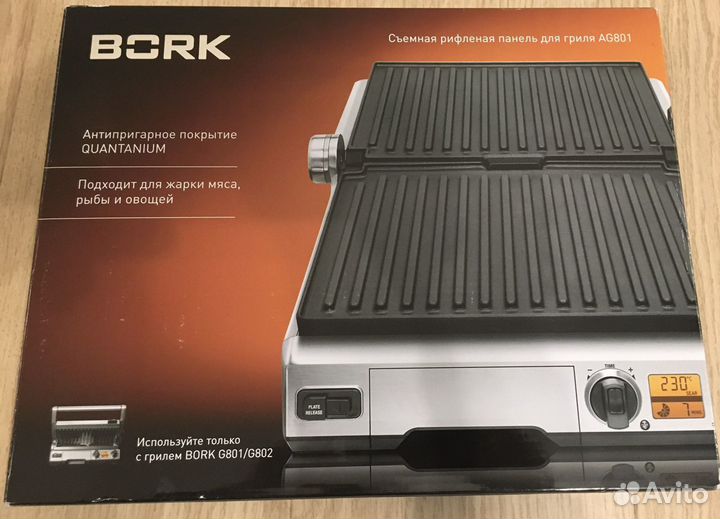 Электрогриль Bork G 802