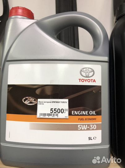 Масло моторное