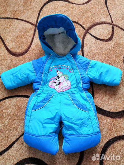 Комбинезон зимний