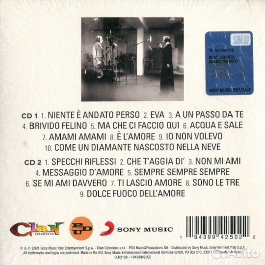 Minacelentano - The Complete Recordings (2CD)