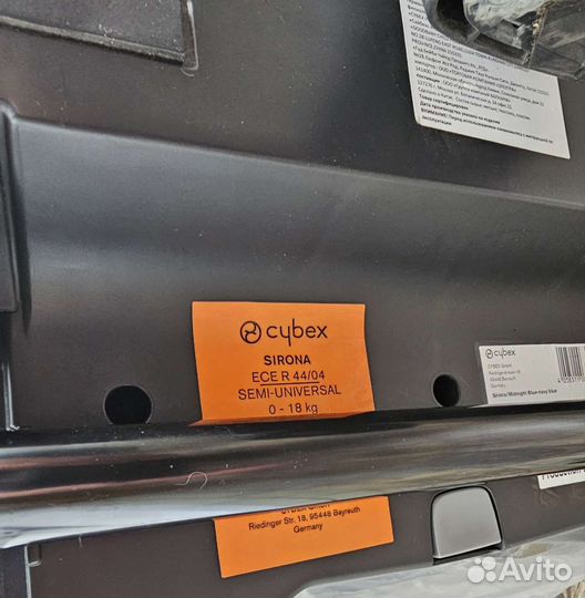 Продам автокресло Cybex sirona, группа до 18 кг