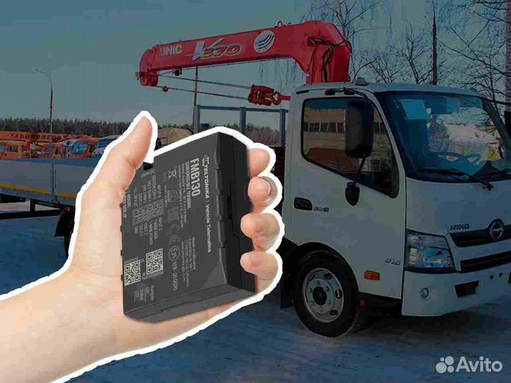 Настройка GPS и Глонасс модулей для автомобилей