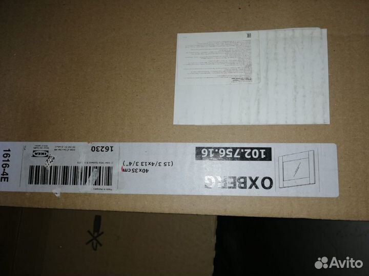 Дверь Икеа. Oxberg. 40 на 35 см