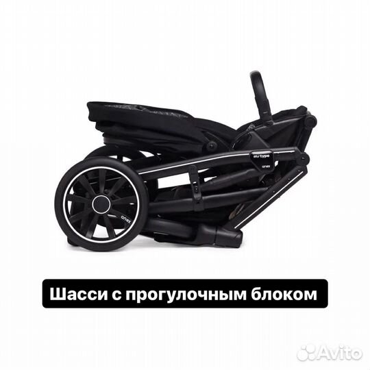 Коляска 2 в 1 Anex m/type pro Tech grey