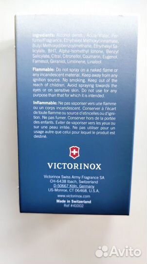 Туалетная вода Victorinox Swiss Army Steel