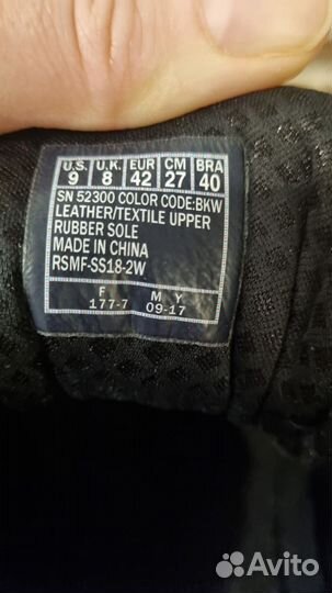 Кроссовки мужские 42 размер