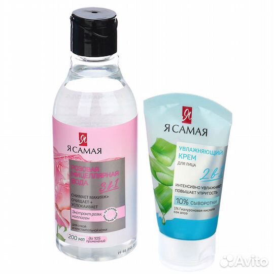 Набор подарочный