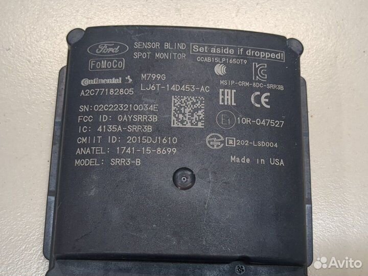 Датчик слепых зон Ford Escape 2020, 2022