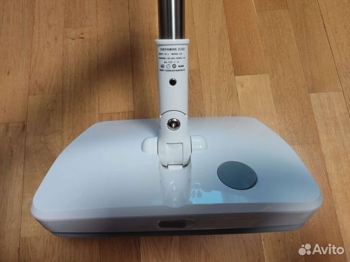 Электрошвабра Xiaomi swdk Electric Mop D260