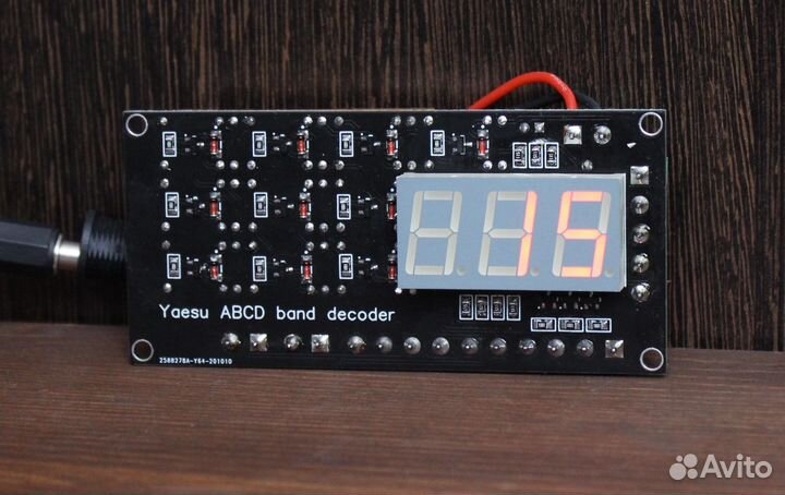 Универсальный banddecoder (Yaesu, Elecraft)