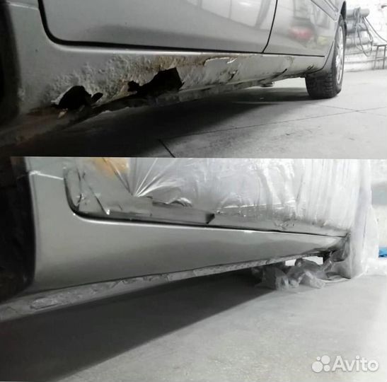 Арки Ford Fiesta Форд Фиеста Кузовные