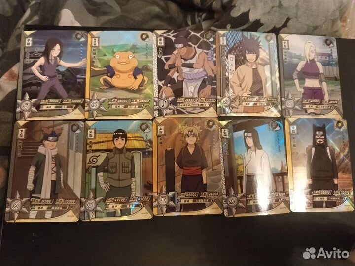 Карточки наруто kayou