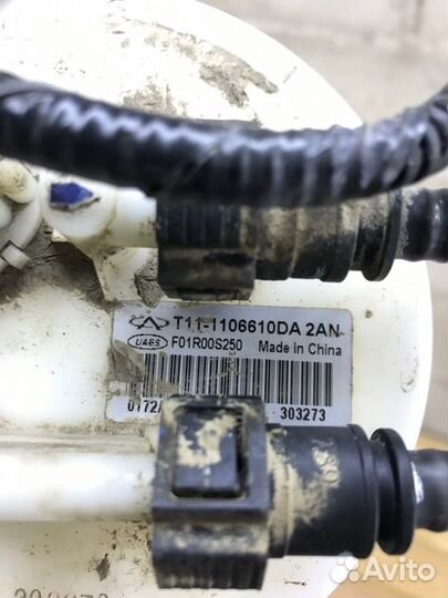 Бензонасос Chery Tiggo T11 1.6 2013