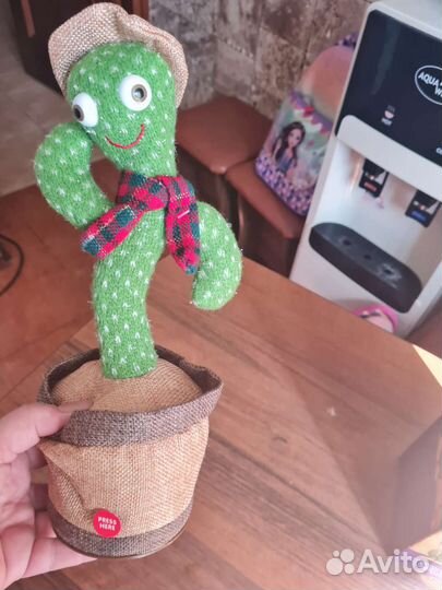 Танцующий кактус