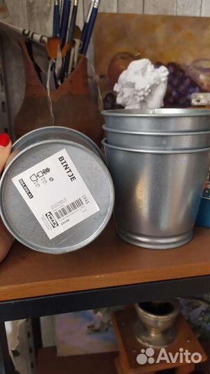 IKEA Bintje ведерко