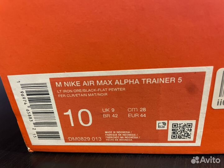 Nike M Air Max Alpha Trainer 5 Оригинал