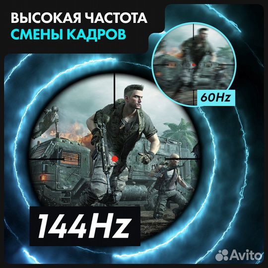 Игровой ноутбук Haier