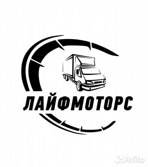 Автомеханик (агрегатчик) по ремонту автомобилей