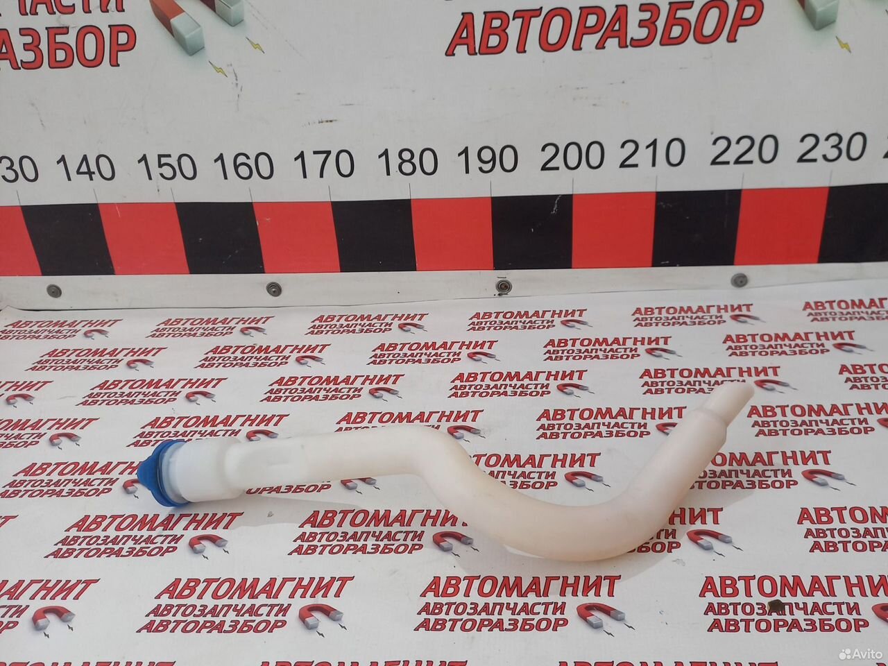 Горловина бачка омывателя Форд Транзит 8 14-н.в