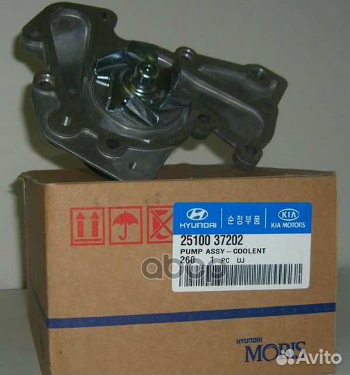 Помпа Kia Sportage 04- 2.7; Hyundai Tucson 2.7