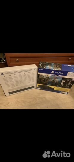 Sony PlayStation 4 slim