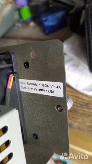 Блок питания 12В 12.5А
