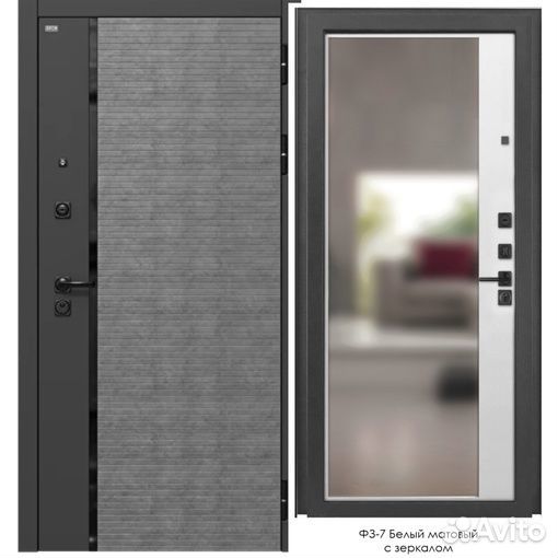 Дверь входная