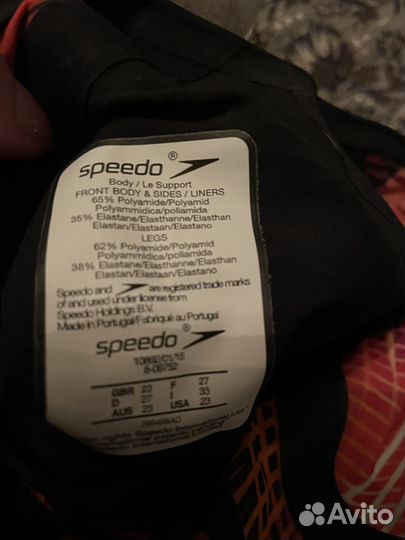 Гидрокостюм женский Speedo