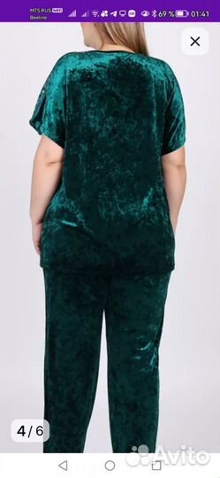 Домашний костюм женский