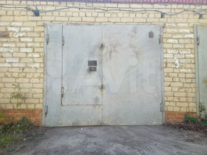 Гараж, 20 м²