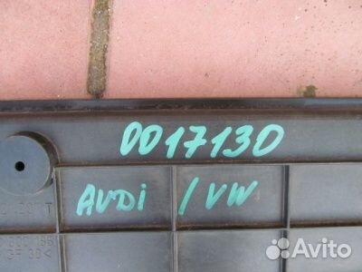 Диффузор дополнительного радиатора Audi