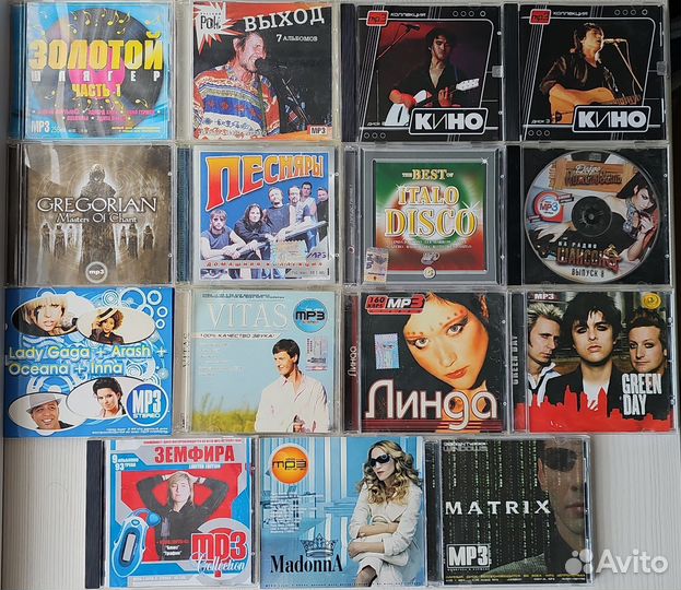 MP3 диски