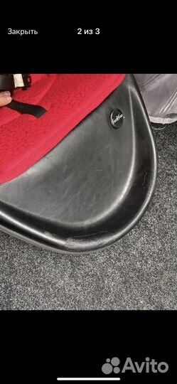 Коляска foo foo vinng 3 в 1